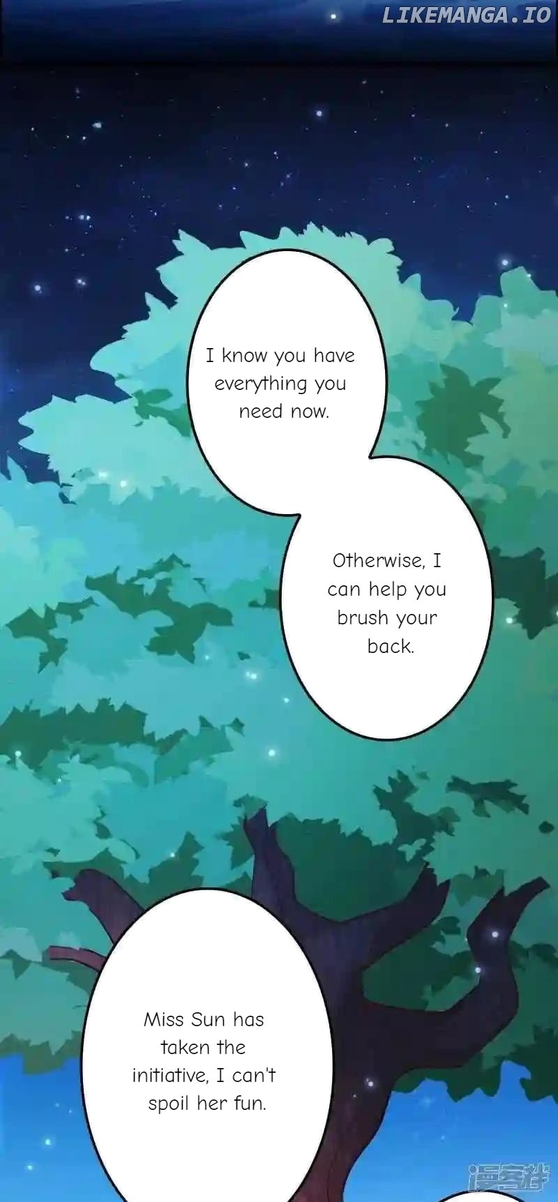 Local Supplier Of Alien Goods Chapter 118 - page 7
